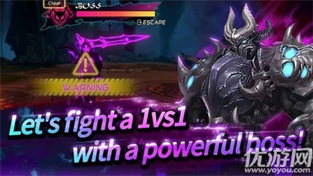 ATagKnight截圖欣賞