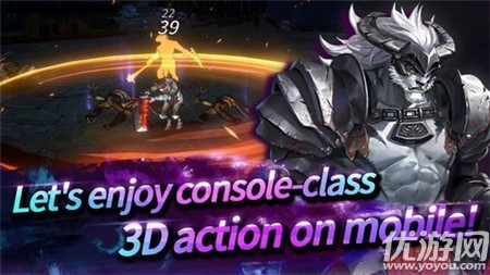 ATagKnight截圖欣賞