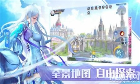 全職靈使時(shí)光幻想曲