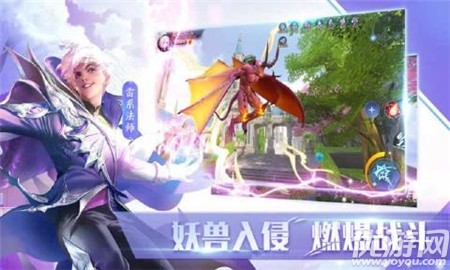 全職靈使時(shí)光幻想曲