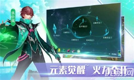 全職靈使時(shí)光幻想曲截圖欣賞