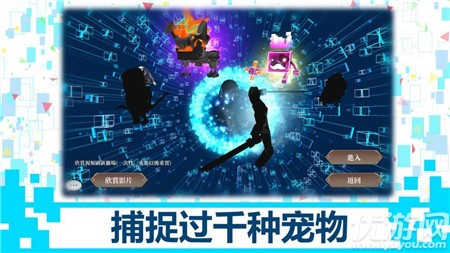DBSystem截圖欣賞