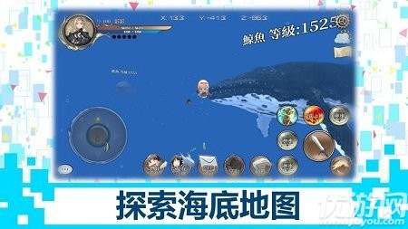 DBSystem截圖欣賞