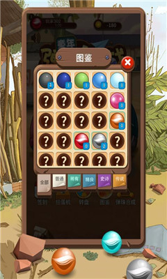 童年彈珠大作戰(zhàn)破解版