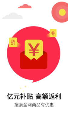 多多聯(lián)盟
