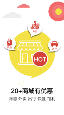 多多聯(lián)盟