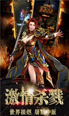 龍塔傳奇變態(tài)版截圖欣賞