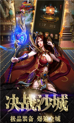龍塔傳奇變態(tài)版