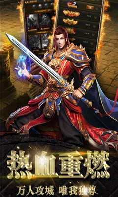 龍塔傳奇變態(tài)版