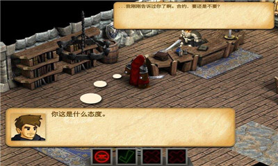 戰(zhàn)斗之心傳承破解版