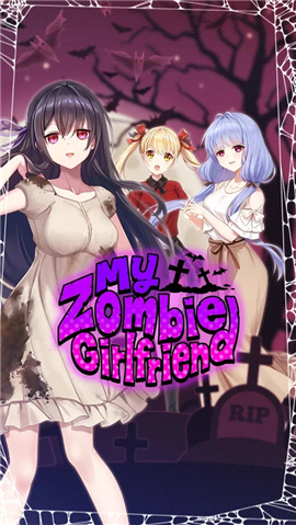 MyZombieGirlfriend截圖欣賞