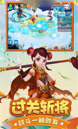 劍心筑夢(mèng)
