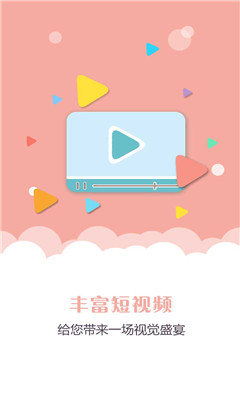 新南昌截圖欣賞