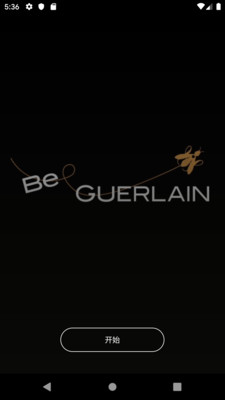 BeGUERLAIN截圖欣賞