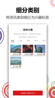 輕報(bào)