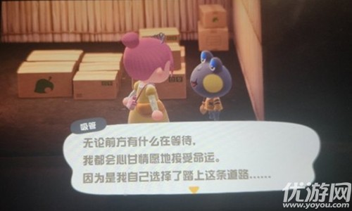 动物之森amiibo卡邀请不到小动物怎么办 amiibo无法联系解决办法