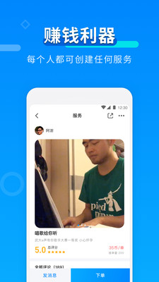 淘我