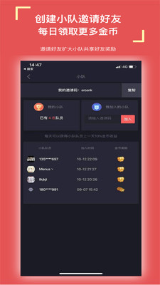 菠友電競(jìng)