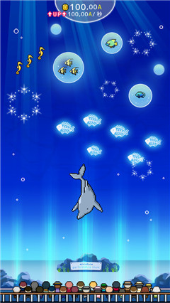 小型水族館