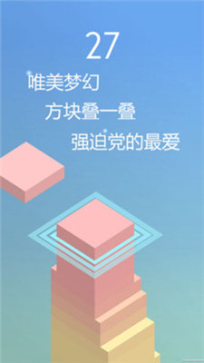 迷你大冒險