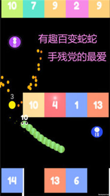 迷你大冒險
