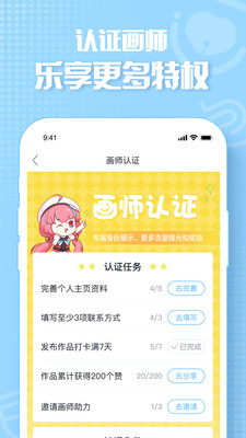 畫包包