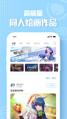畫包包截圖欣賞