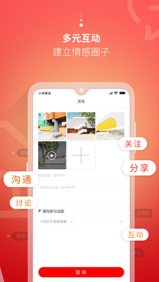 輕范兒