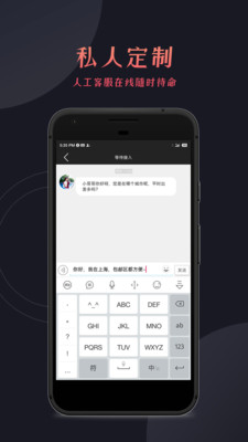 UPCLUB截圖欣賞