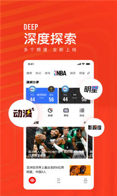 看點(diǎn)快報(bào)
