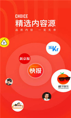看點(diǎn)快報(bào)