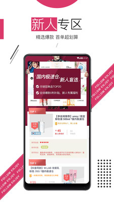 隨享季