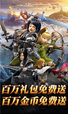 熱血武魂安卓版
