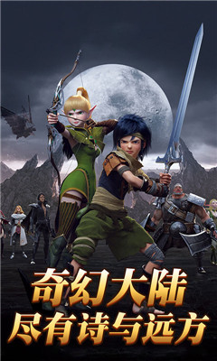 熱血武魂安卓版