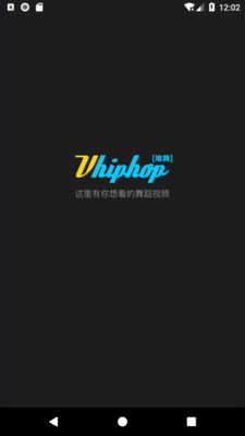 Vhiphop