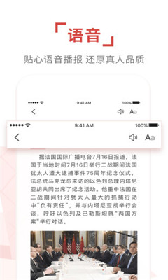 環(huán)球時(shí)報(bào)