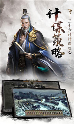 沖向地心?；ò娼貓D欣賞