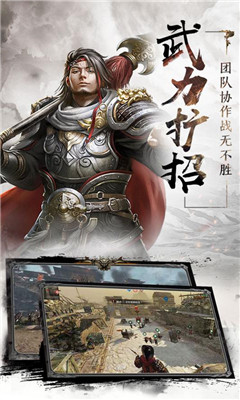 沖向地心校花版