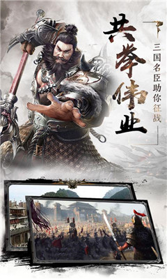 沖向地心校花版截圖欣賞