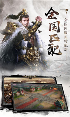 沖向地心?；ò娼貓D欣賞