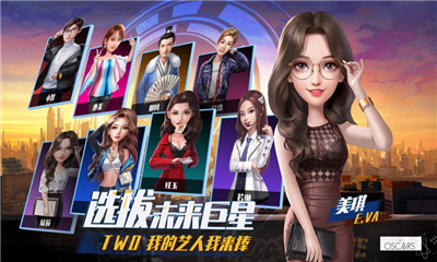 逐夢(mèng)電影圈