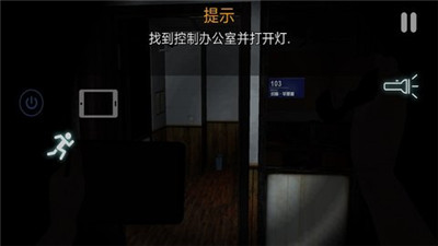 懸案電子機(jī)器人