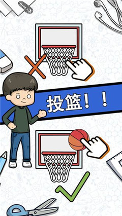 腦力黑洞