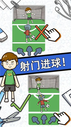 腦力黑洞
