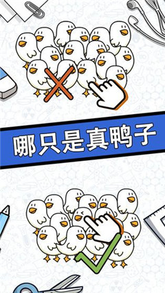 腦力黑洞