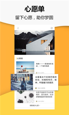 小時(shí)新聞