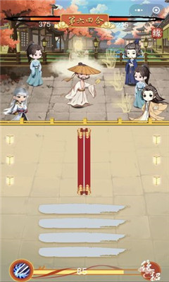 騷人大亂斗截圖欣賞