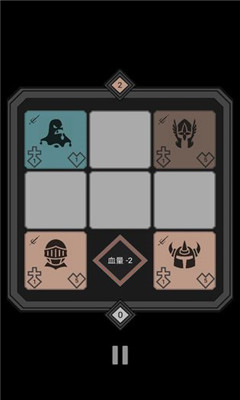 迷你戰(zhàn)棋