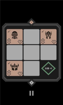 迷你戰(zhàn)棋