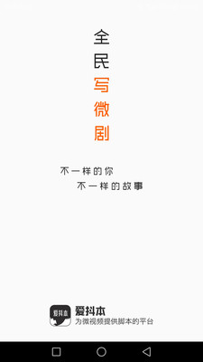 養(yǎng)蔥場